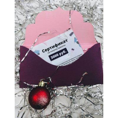 Подарочный сертификат на 3000 руб. Подарочный сертификат на 3000 руб.