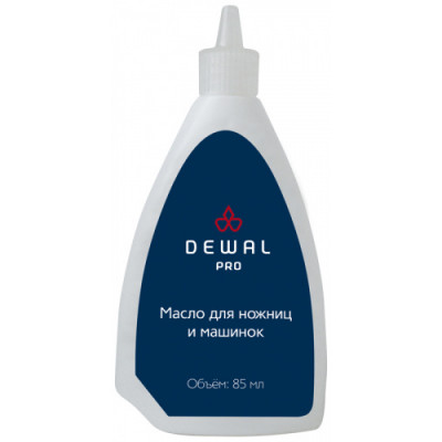 Масло для ножниц и машинок DEWAL Масло для ножниц и машинок DEWAL