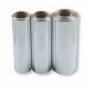 Фольга  75м 14мкм Тисненая