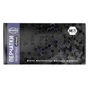 Перчатки нитриловые , размер М, 50 пар, черные