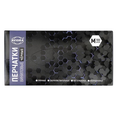 Перчатки нитриловые , размер М, 50 пар, черные Перчатки нитриловые , размер М, 50 пар, черные