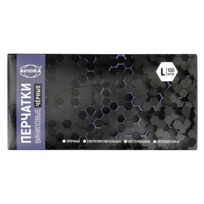 Перчатки нитриловые Aviora, размер L, 50 пар, черные Перчатки нитриловые Aviora, размер L, 50 пар, черные
