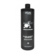 Карбоновый шампунь для всех типов волос SMART CARE PRO-COVER Black Carbon Shampoo, 1000 мл