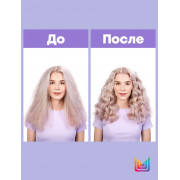 Несмываемый уход Unbreak My Blonde Для питания и восстановления осветленных волос 150 мл