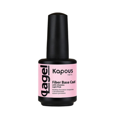 1743 Базовое покрытие с витамин.нежно-розовое «Fiber Base Coat with vitam. Light Pin» Lagel 15мл., Kapous 1743 Базовое покрытие с витамин.нежно-розовое «Fiber Base Coat with vitam. Light Pin» Lagel 15мл., Kapous