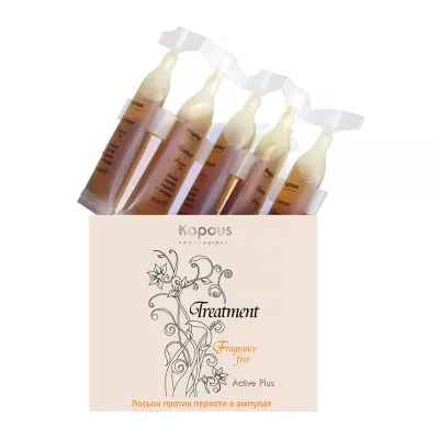 Лосьон против перхоти серии « Treatment » в ампулах 5*10 мл(50мл) Лосьон против перхоти серии « Treatment » в ампулах 5*10 мл(50мл)