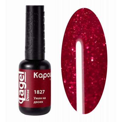1827 Ужин на двоих, гель-лак 8 мл 1827 Ужин на двоих, гель-лак 8 мл
