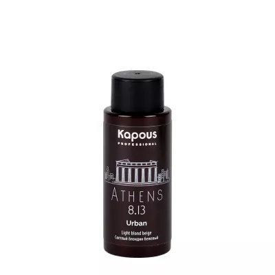 8.13 Афины, Полуперманентный жидкий краситель для волос «Urban», 60 мл 8.13 Афины, Полуперманентный жидкий краситель для волос «Urban», 60 мл