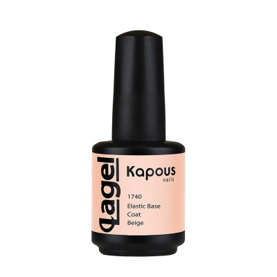 1740 Базовое покрытие эластичное бежевое «Elastic Base Coat Beige» Lagel 15мл., Kapous 1740 Базовое покрытие эластичное бежевое «Elastic Base Coat Beige» Lagel 15мл., Kapous