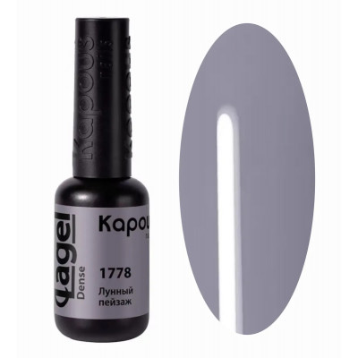 1778 Лунный пейзаж, гель-лак 8 мл 1778 Лунный пейзаж, гель-лак 8 мл