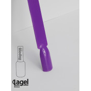 1763 Я передумала, гель-лак 8 мл