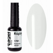 1781 Полярная звезда, гель-лак 8 мл