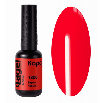 1806 Взрыв чувств, гель-лак 8 мл 1806 Взрыв чувств, гель-лак 8 мл
