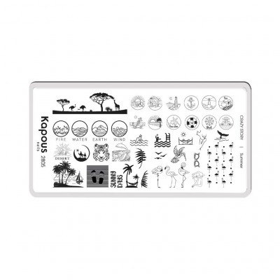 2805 Пластина для стемпинга Summer «Crazy story», Kapous, шт 2805 Пластина для стемпинга Summer «Crazy story», Kapous, шт