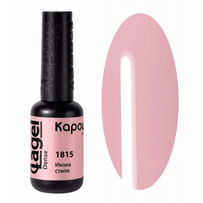 1815 Икона стиля, гель-лак 8 мл 1815 Икона стиля, гель-лак 8 мл