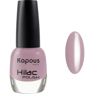 2081 идти на компромиссы, лак для ногтей "Hi-Lac", 12 мл. 2081 идти на компромиссы, лак для ногтей "Hi-Lac", 12 мл.