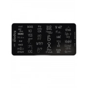 2387 Пластина для стемпинга Word 1 «Crazy story», , шт