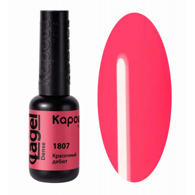 1807 Красочный дебют, гель-лак 8 мл 1807 Красочный дебют, гель-лак 8 мл