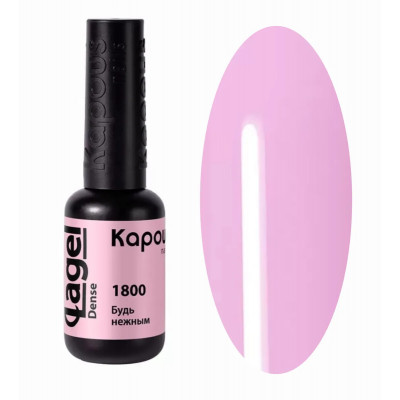 1800 Будь нежным,гель-лак 8 мл 1800 Будь нежным,гель-лак 8 мл