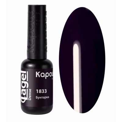 1833 Бунтарка, гель-лак 8 мл 1833 Бунтарка, гель-лак 8 мл