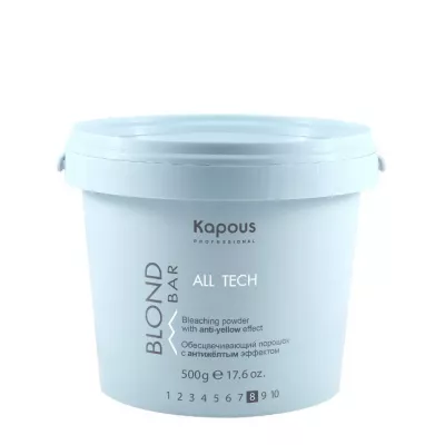 Обесцвечивающий порошок «All tech» с антижелтым эффектом серии “Blond Bar” Kapous, 500 г Обесцвечивающий порошок «All tech» с антижелтым эффектом серии “Blond Bar” Kapous, 500 г