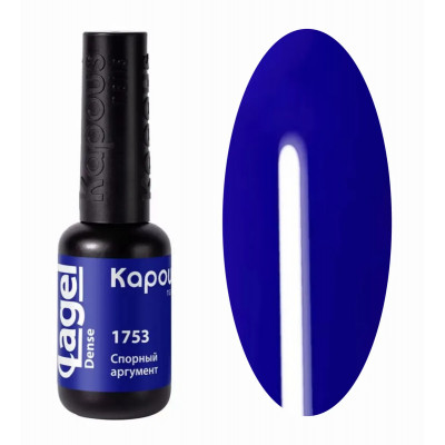 1753 Спорный аргумент, гель-лак 8 мл 1753 Спорный аргумент, гель-лак 8 мл