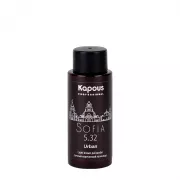 5.32 София, Полуперманентный жидкий краситель для волос «Urban», 60 мл