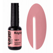 1817 Замшевые объятия, гель-лак 8 мл