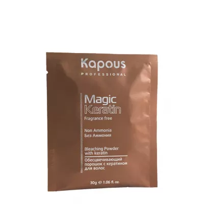 Обесцвечивающий порошок с кератином Non Ammonia «Magic Keratin», 30гр Обесцвечивающий порошок с кератином Non Ammonia «Magic Keratin», 30гр