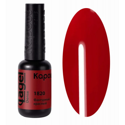 1820 Фактурный красный, гель-лак 8 мл 1820 Фактурный красный, гель-лак 8 мл
