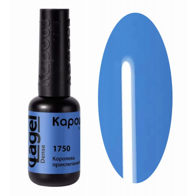 1750 Королева приключений, гель-лак 8 мл 1750 Королева приключений, гель-лак 8 мл