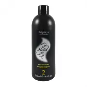 Лосьон для хим.завивки волос HELIX, 2 (для окрашенных волос)500мл, Kapous Professional