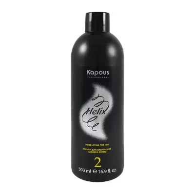 Лосьон для хим.завивки волос HELIX, 2 (для окрашенных волос) 500мл, Kapous Professional Лосьон для хим.завивки волос HELIX, 2 (для окрашенных волос) 500мл, Kapous Professional