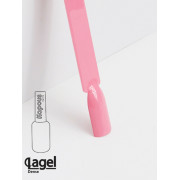 1799 Запах счастья, гель-лак 8 мл