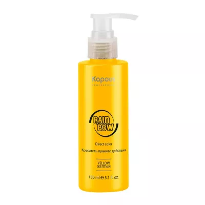 Краситель прямого действия для волос «Rainbow», Желтый, 200мл Краситель прямого действия для волос «Rainbow», Желтый, 200мл