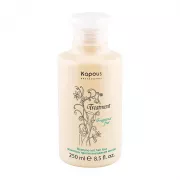 Шампунь против выпадения волос 250 мл "Treatment"