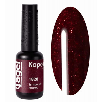 1828 Ты просто космос, гель-лак 8 мл 1828 Ты просто космос, гель-лак 8 мл