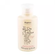 Шампунь для жирных волос 250 мл "Treatment"