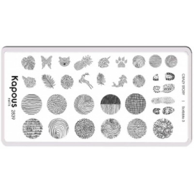 2839 Пластина для стемпинга Scribble 3 «Crazy story», Kapous, шт 2839 Пластина для стемпинга Scribble 3 «Crazy story», Kapous, шт