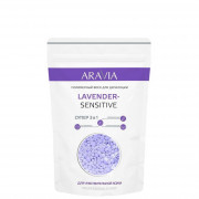 Воск для депиляции полимерный ARAVIA Professional LAVENDER-SENSITIVE 1000г