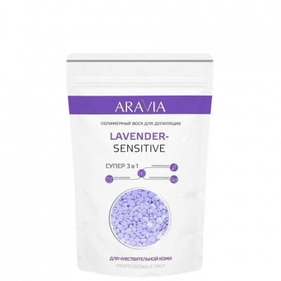 Воск ARAVIA Professional для депиляции полимерный LAVENDER-SENSITIVE, 1000 г Воск ARAVIA Professional для депиляции полимерный LAVENDER-SENSITIVE, 1000 г