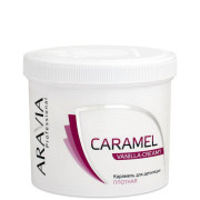 Карамель для депиляции плотной консистенции ARAVIA Professiona Ванильно-сливочная 750г