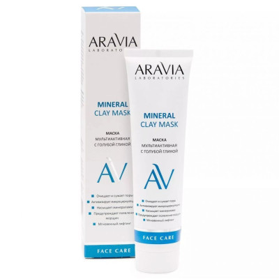 Маска для лица мультиактивная с голубой глиной Mineral Clay Mask ARAVIA Laboratories, 100 мл Маска для лица мультиактивная с голубой глиной Mineral Clay Mask ARAVIA Laboratories, 100 мл