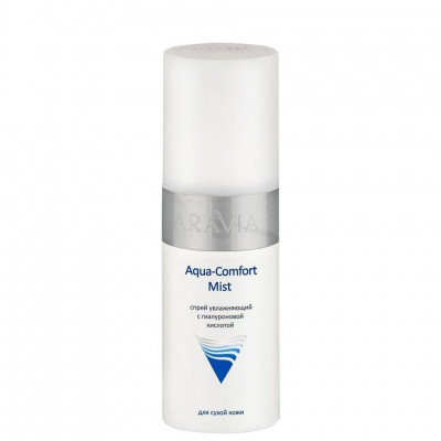 Спрей ARAVIA Professional увлажняющий с гиалуроновой кислотой Aqua Comfort Mist 150 мл Спрей ARAVIA Professional увлажняющий с гиалуроновой кислотой Aqua Comfort Mist 150 мл