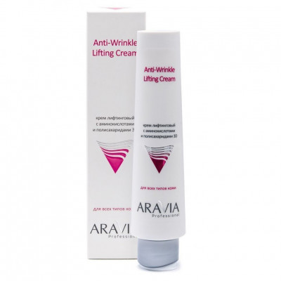 Крем лифтинговый с аминокислотами и полисахаридами ARAVIA Professional Anti-Wrinkle Lifting Cream Крем лифтинговый с аминокислотами и полисахаридами ARAVIA Professional Anti-Wrinkle Lifting Cream