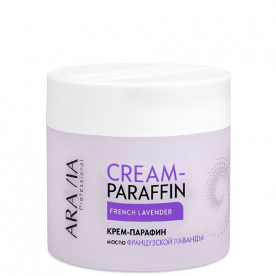 Крем-парафин ARAVIA Professional Французская лаванда с маслом лаванды, 300 мл Крем-парафин ARAVIA Professional Французская лаванда с маслом лаванды, 300 мл