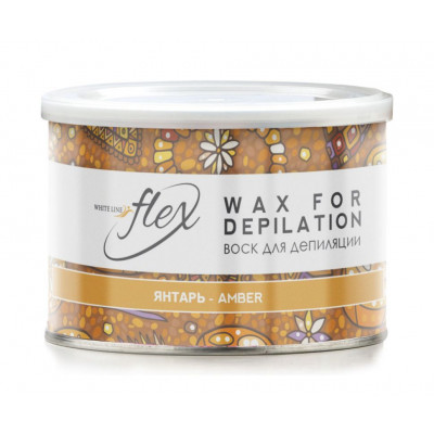 Воск для депиляции теплый в банке Янтарь ITALWAX Flex 400 мл Воск для депиляции теплый в банке Янтарь ITALWAX Flex 400 мл