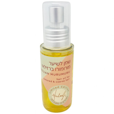 Масло для волос Alan Hadash Brazilian Murumuru 50 мл Масло для волос Alan Hadash Brazilian Murumuru 50 мл