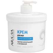Крем для ног от натоптышей с мочевиной ARAVIA Professional Super Moisture 550 мл
