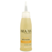 Масло для кутикулы ARAVIA Professional Cuticle Oill 100 мл
